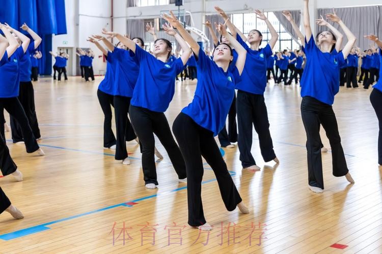 十五运会开幕式进入场内排练阶段