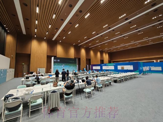 成都世运会主媒体中心开放