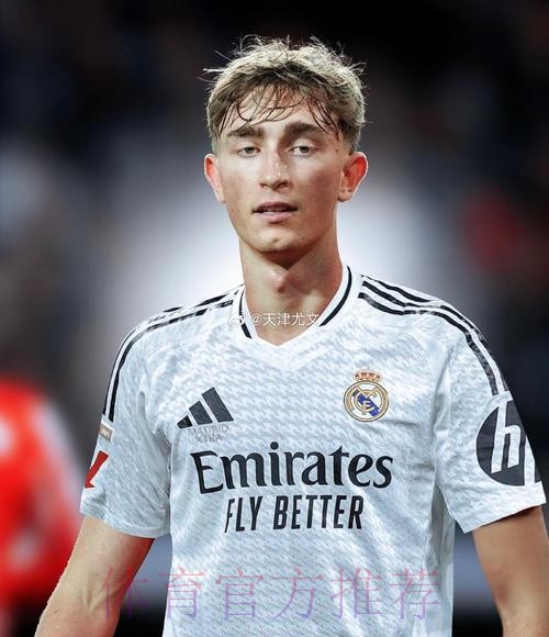 皇马将怀森视为后防引援首选之一 被要价6000万欧
